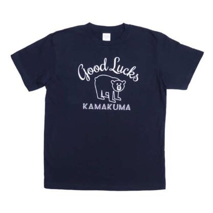 GOOD LUCKS KAMAKUMA Line Character Cartoon Tee Shirt Top Japanese Manga main image 0