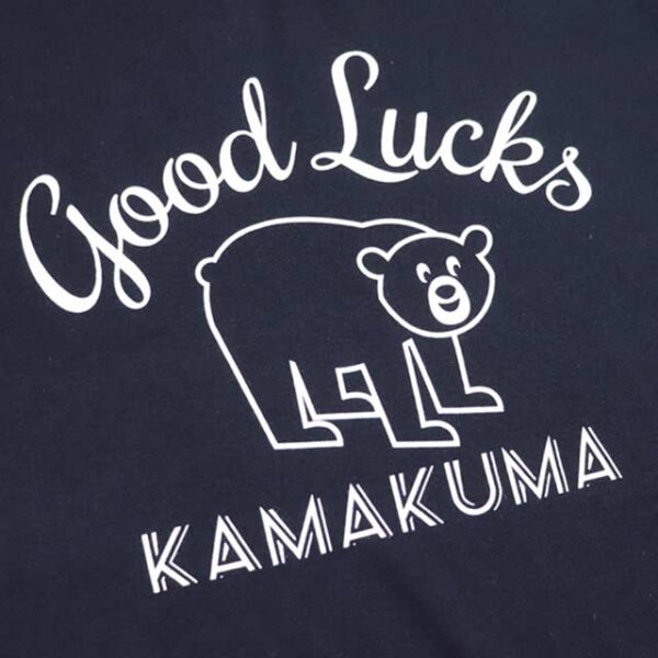 KAMAKUMA CLASSIC TEE（ネイビー） - 画像 (3)