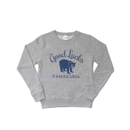KAMAKUMA CLASSIC KIDS TRAINER（GRAY)