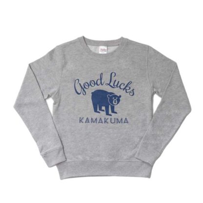 KAMAKUMA CLASSIC KIDS TRAINER（GRAY)