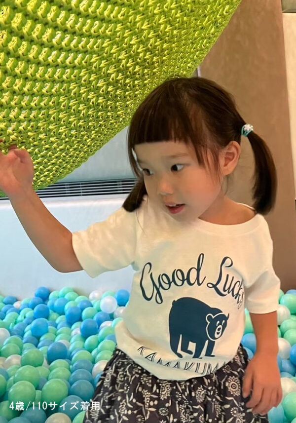 KAMAKUMA CLASSIC KIDS TEE (ホワイト) - 画像 (5)