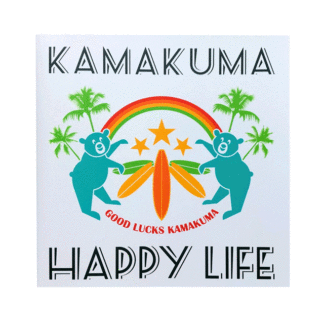 KAMAKUMA PICTURE BOOK