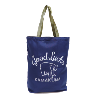 KAMAKUMAナイロントート CLASSIC