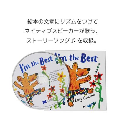 I’m the Best