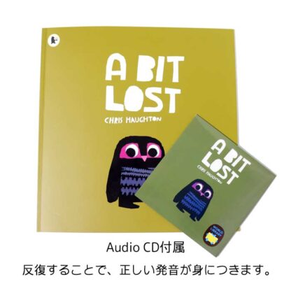 A BIT LOST
