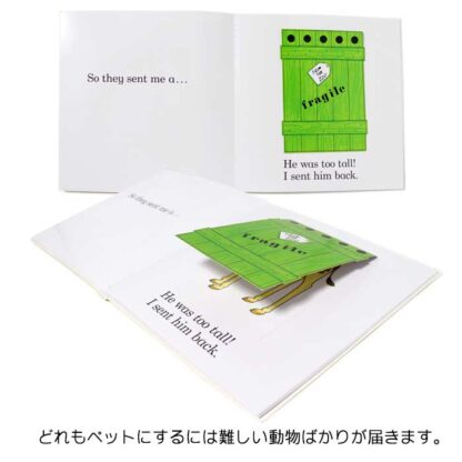 Dear Zoo