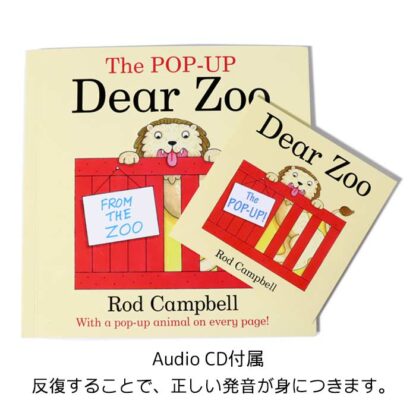 Dear Zoo