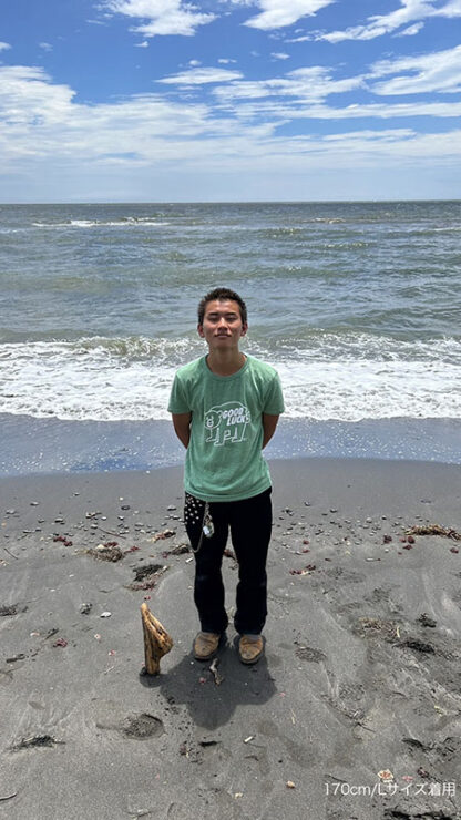 80's　TEE　2022 (Green)
