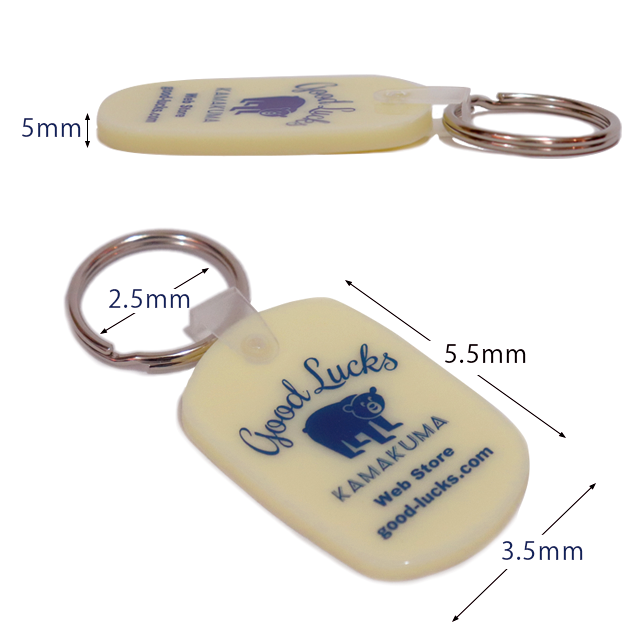 ラバー・キーホルダー (Classic) - 画像 (3)