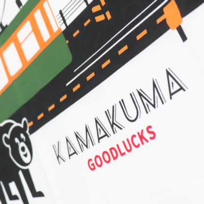 Good Lucks オリジナル 手ぬぐい (カマクマ　高校前)