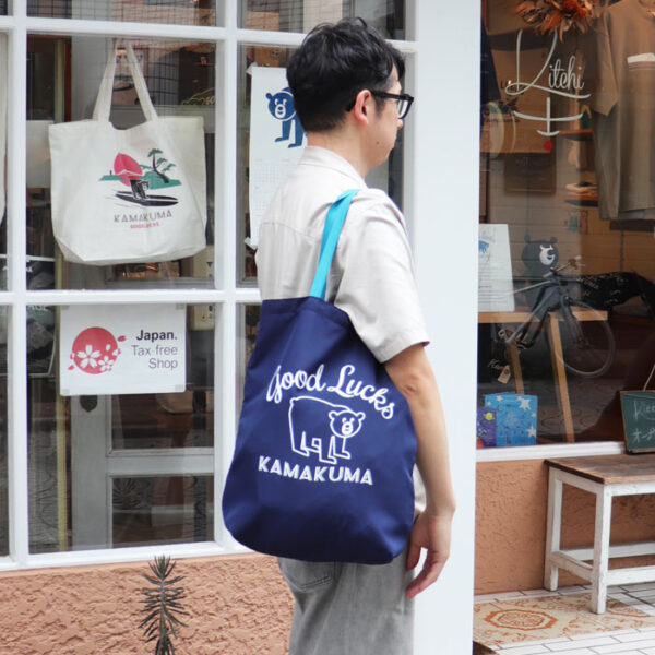 KAMAKUMAナイロントート CLASSIC BLUE GRIP - 画像 (15)