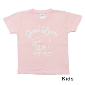 Good Lucks FLOWER POWER 2nd TEE Kids (BABY PINK)
