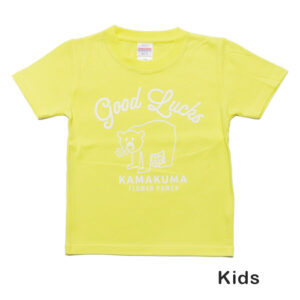 Good Lucks FLOWER POWER 2nd TEE Kids (LIGHT YELLOW)