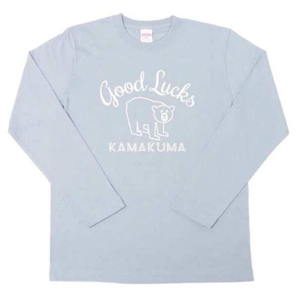 CLASSIC LONG SLEEVE TEE (ACID BLUE)