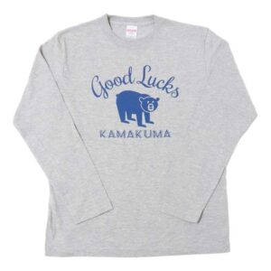 CLASSIC LONG SLEEVE TEE (GRAY)