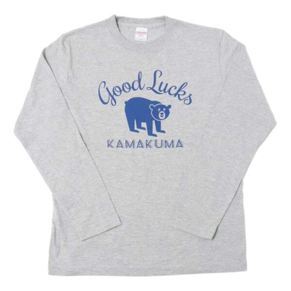 CLASSIC LONG SLEEVE TEE (GRAY)
