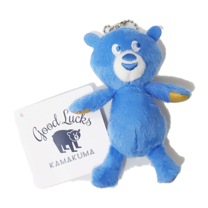 カマクマくんチャーム - 画像 (8)