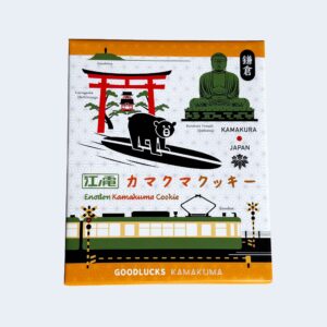 江ノ電カマクマクッキー