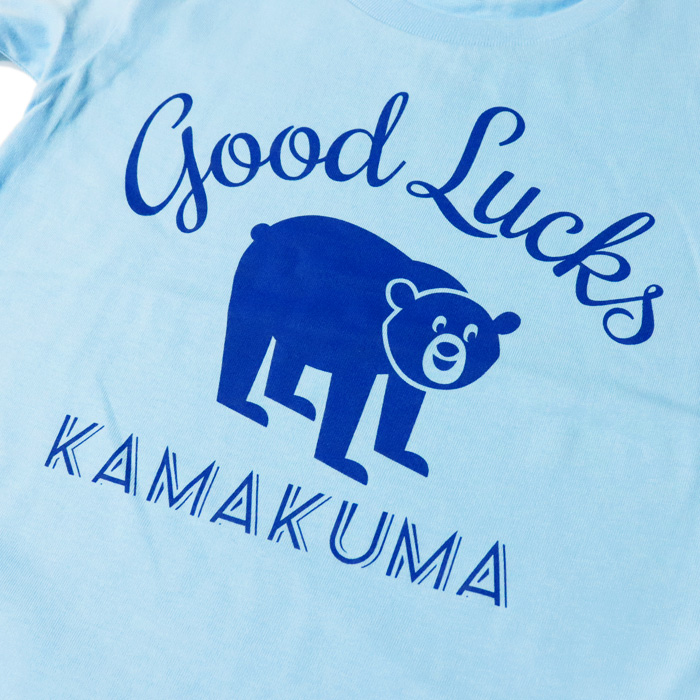 KAMAKUMA CLASSIC KIDS TEE (ライトブルー) - 画像 (6)