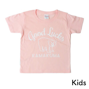 KAMAKUMA CLASSIC KIDS TEE (ライトピンク)