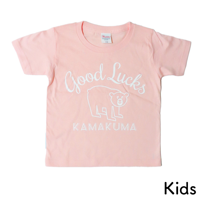 KAMAKUMA CLASSIC KIDS TEE (ライトピンク)
