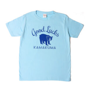 KAMAKUMA CLASSIC TEE（ライトブルー）